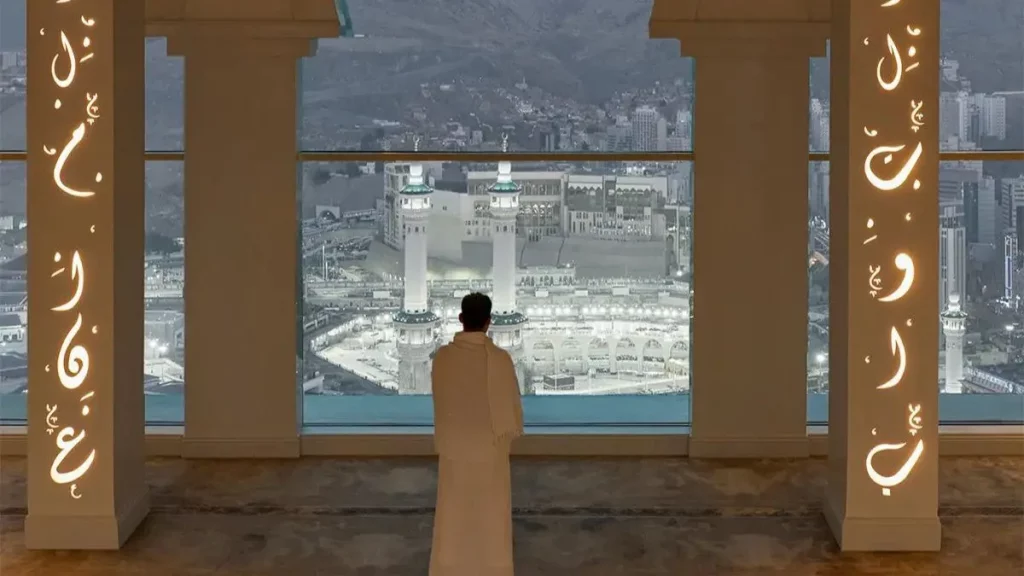 omra salleprièrejabalomar