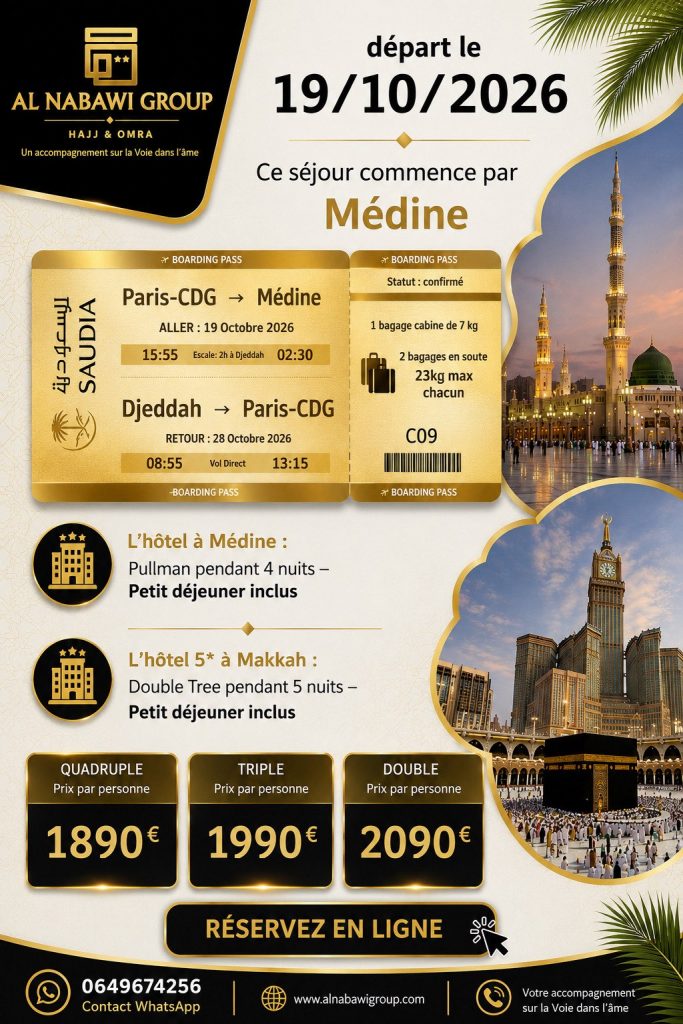 flyer omra 19 octobre 2026 au 28 octobre 2026