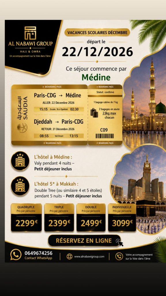 flyer omra 22 décembre au 31 décembre 2026