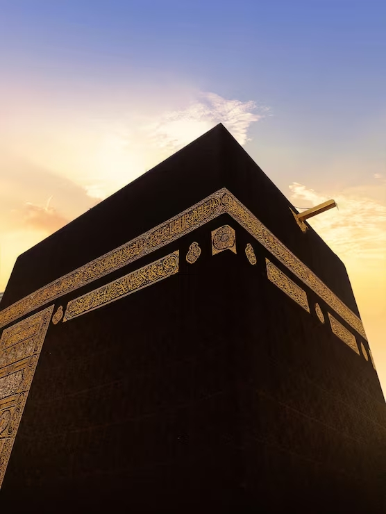 kaaba omra