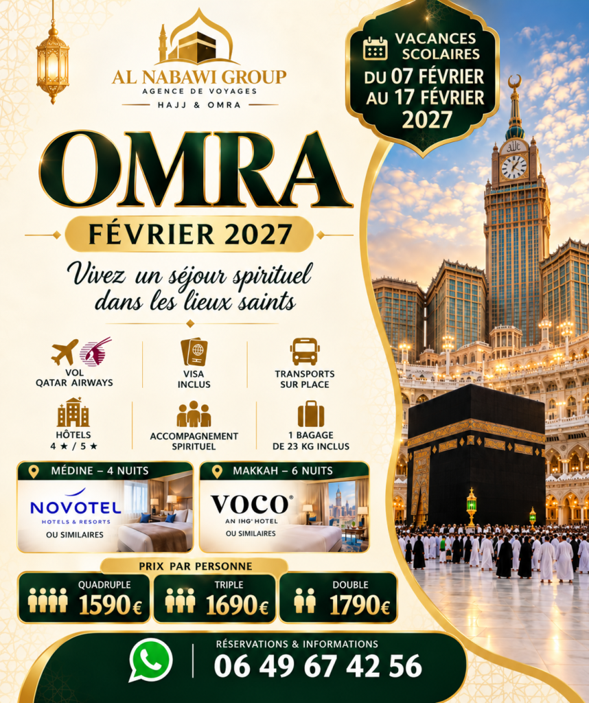 Omra du 07.02.27 au 17.02.27