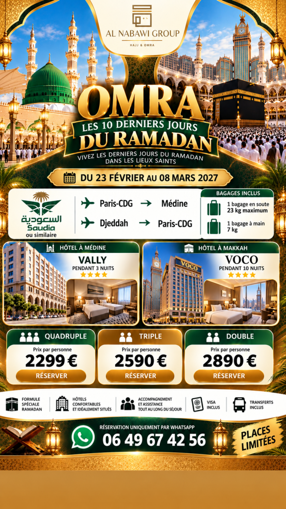 Omra 10 derniers jours du ramadan 2027